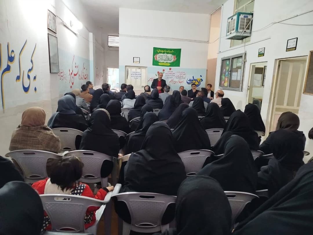 انجمن اولیاء و مربیان